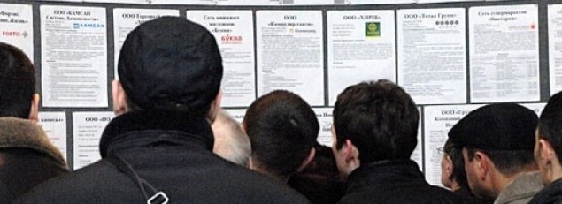 işsizlik maaşı alma şartları